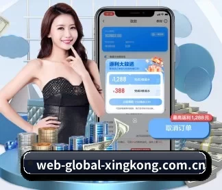 业务扩张